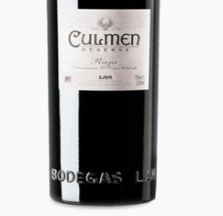 (image for) Bodegas Lan Rioja Alta Culmen Reserva 2017 [JS 94]